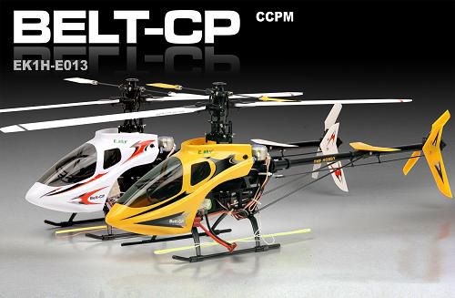 هلیکوپتر Belt-CP